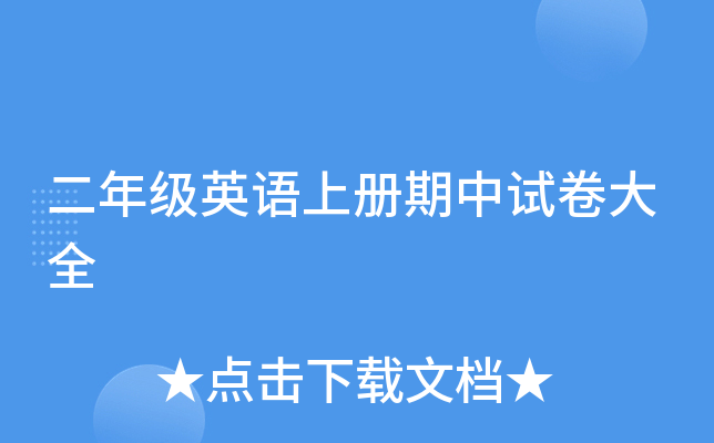 꼉ӢZσԇȫ