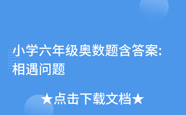 СW(xu)꼉W(sh)}:}