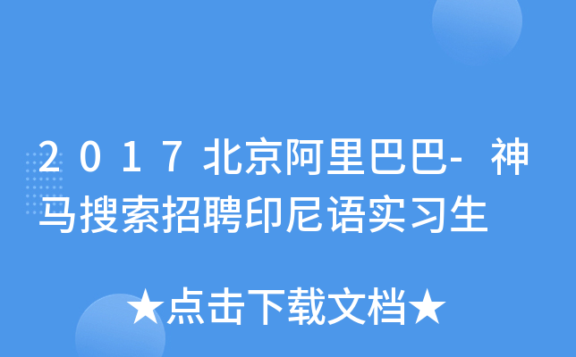2017Ͱ-RƸӡZ