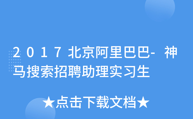 2017Ͱ-RƸ팍(x)