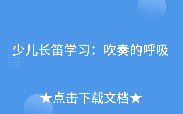 كL(zhng)ьW(xu)(x)ĺ