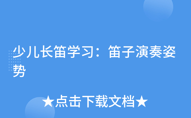 كLьW(xu)(x)˄