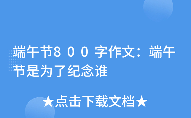 繝(ji)800ģ繝(ji)Ǟ˼o(j)l
