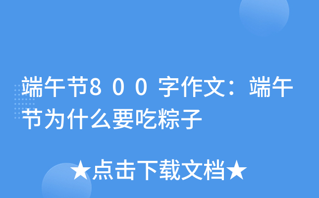 繝(ji)800ģ繝(ji)ʲôҪ