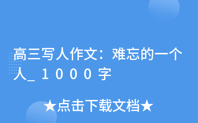 ģyһ_1000