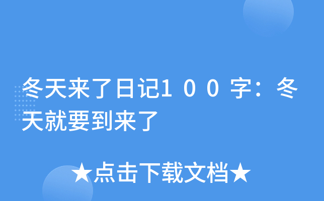 ӛ100֣Ҫ