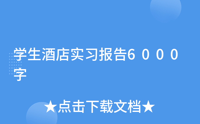 W(xu)Ƶꌍ(x)6000