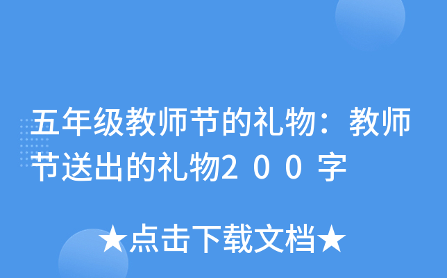 꼉̎(ji)ĶY̎(ji)ͳĶY200