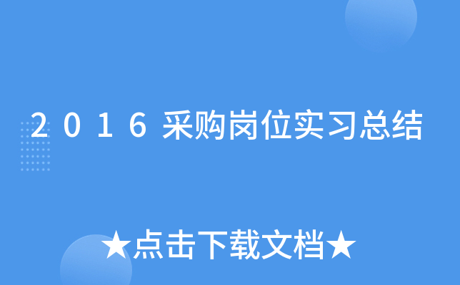 2016ُλY