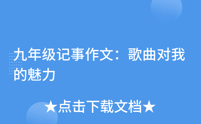 꼉ӛģҵ