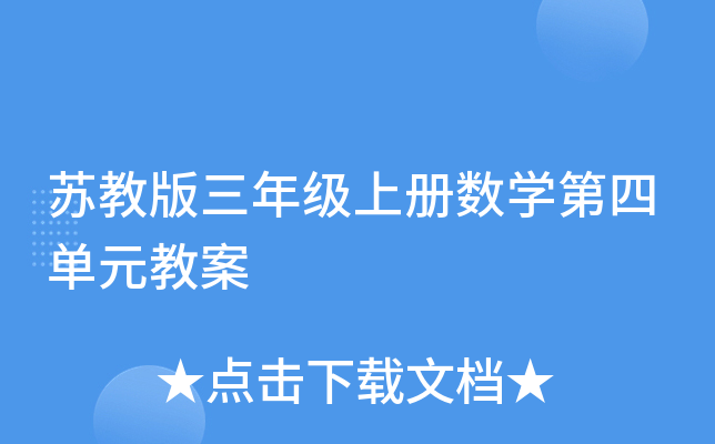 K̰꼉(j)σ(c)(sh)W(xu)ĆԪ̰