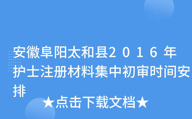 ո̫Ϳh2016oʿעԲϼгrg