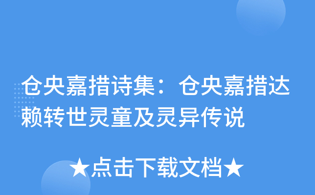 }(cng)δԊ(sh)}(cng)δ_(d)ه(li)D(zhun)`ͯ`f(shu)