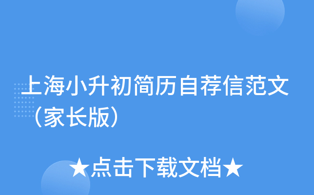 ϺСv]ŷģL棩