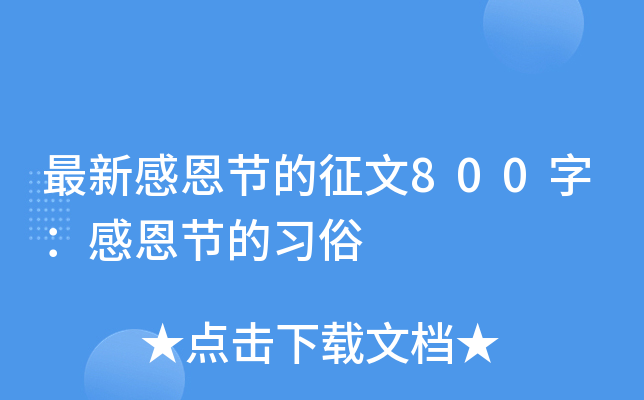 ¸ж(ji)800֣ж(ji)