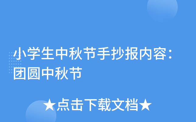 СW(xu)﹝(ji)ֳ(bo)(ni)ݣF(tun)A﹝(ji)