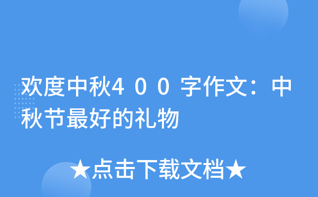 g400ģ﹝(ji)ĶY