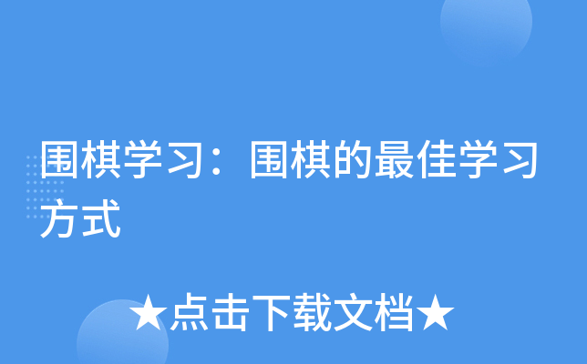 W(xu)(x)ČW(xu)(x)ʽ