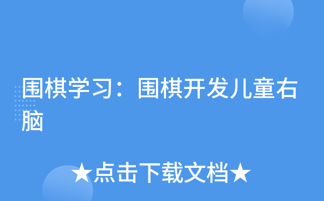W(xu)(x)_l(f)ͯX
