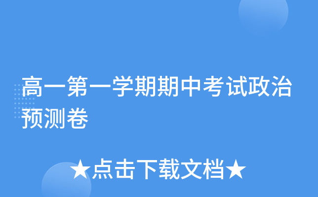 һһW(xu)пԇA(y)y