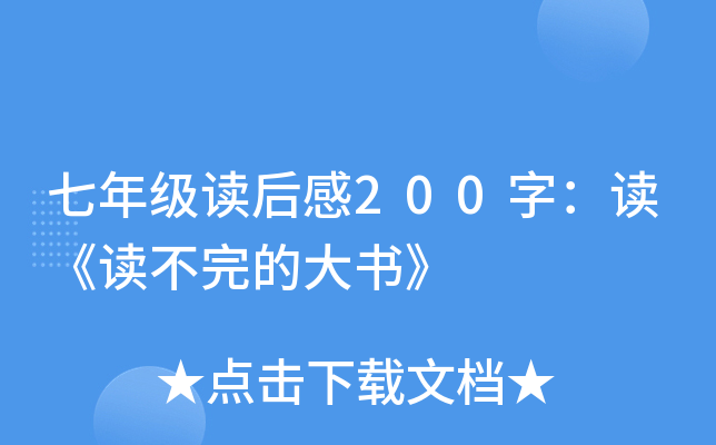 꼉x200֣xxĴ