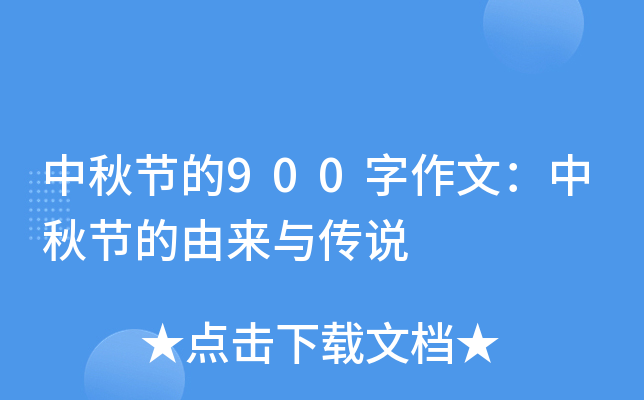 ﹝(ji)900ģ﹝(ji)Ɂcf