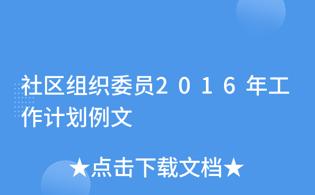 ^(q)MίT2016깤Ӌ