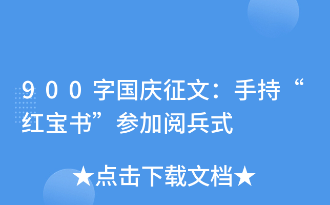 900ևcģֳ֡t醱ʽ