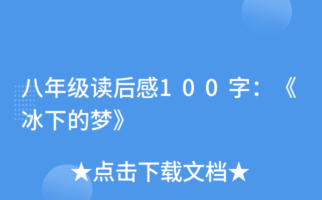 꼉x100֣µĉ