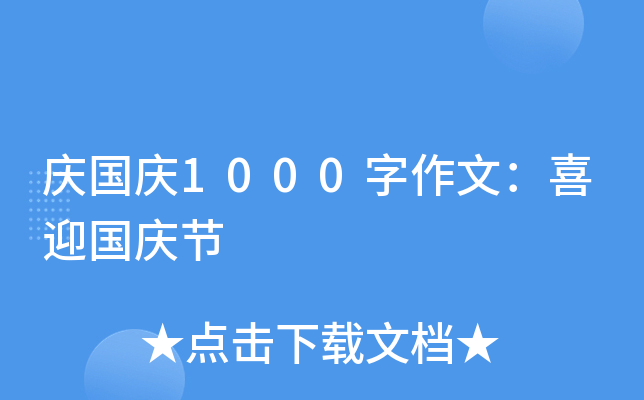 cc1000ģϲӭc(ji)