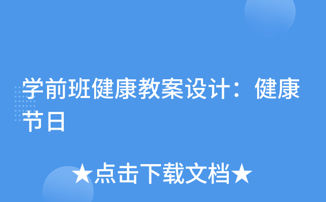 Wǰཡ̰O(sh)Ӌ(ji)