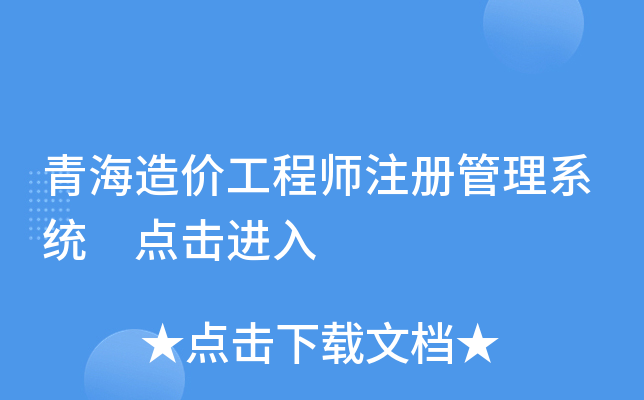 ຣr̎עԹϵy(tng) cM
