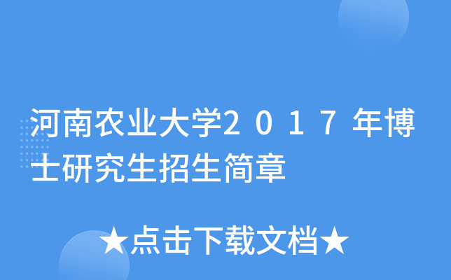 r(nng)I(y)W2017격ʿо