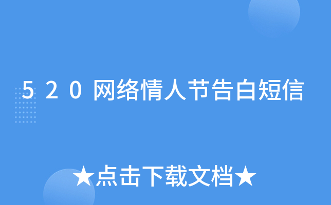 520W(wng)j(lu)˹(ji)׶