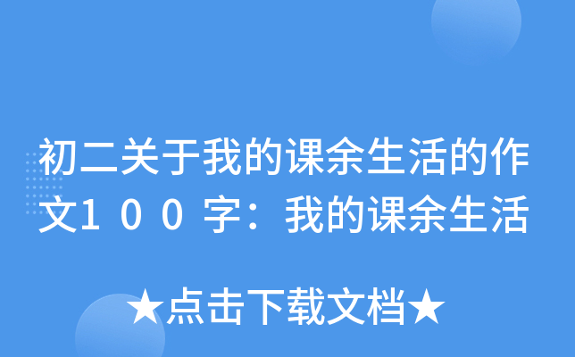 Pҵn100֣ҵn