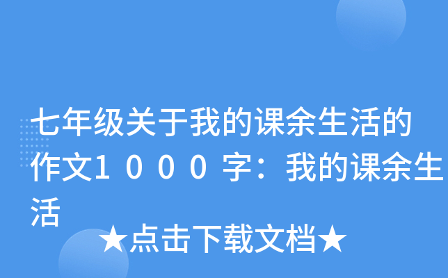 꼉(j)P(gun)ҵn1000֣ҵn