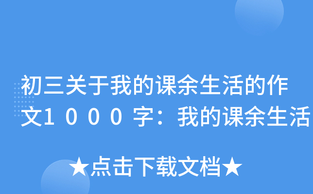 P(gun)ҵn1000֣ҵn