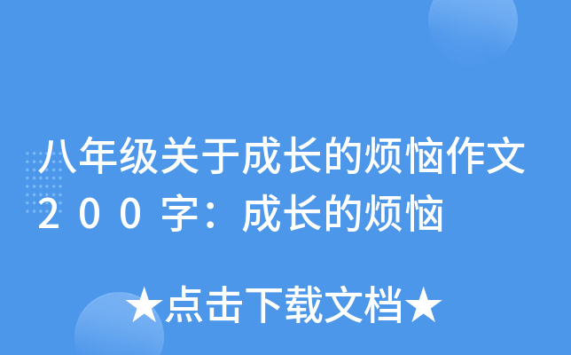 꼉P(gun)ڳLğ200֣Lğ