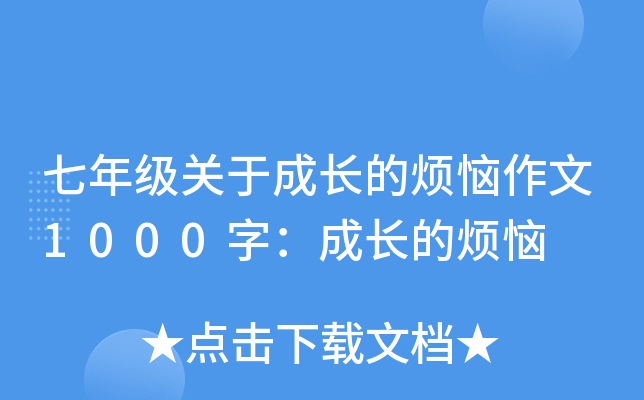 꼉P(gun)ڳLğ1000֣Lğ
