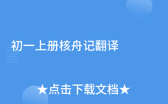 һσԺӛg