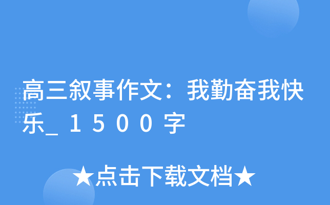 ģڊ^ҿ옷_1500