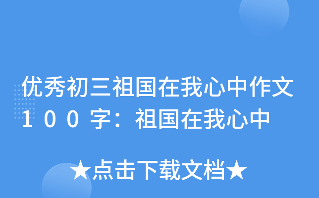 (yu)(gu)100֣(gu)
