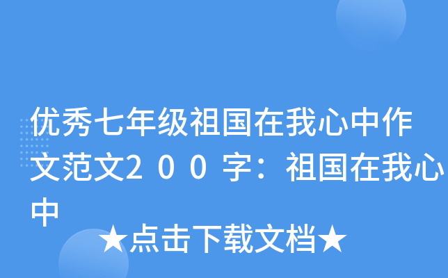 (yu)꼉ķ200֣