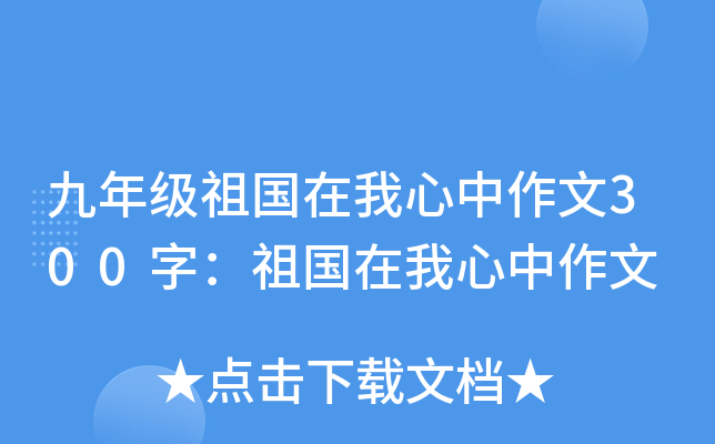 꼉(j)(gu)300֣(gu)