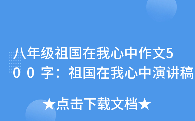 꼉500֣v