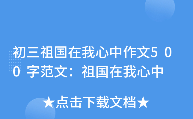 (gu)500ַģ(gu)