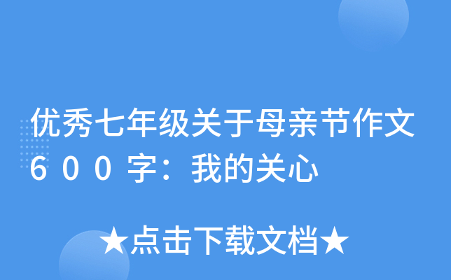(yu)꼉(j)P(gun)ĸH(ji)600֣ҵP(gun)