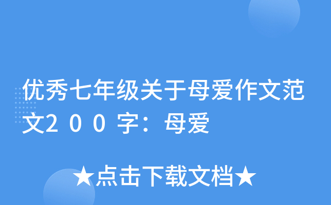 (yu)꼉P(gun)ĸķ200֣ĸ