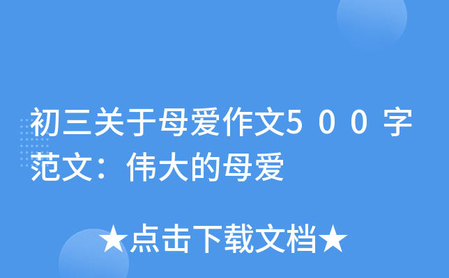 Pĸ500ַģĸ