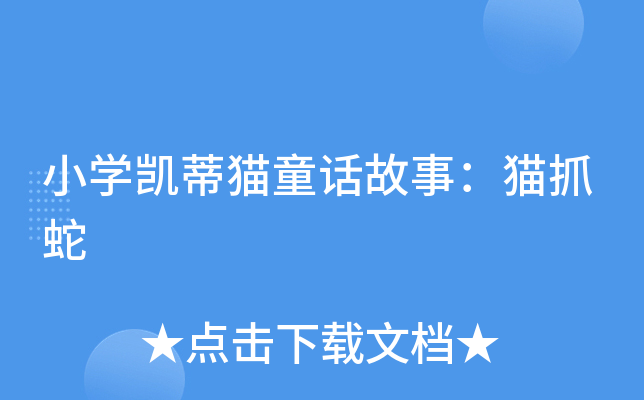 СW(xu)P؈ͯԒ£؈ץ